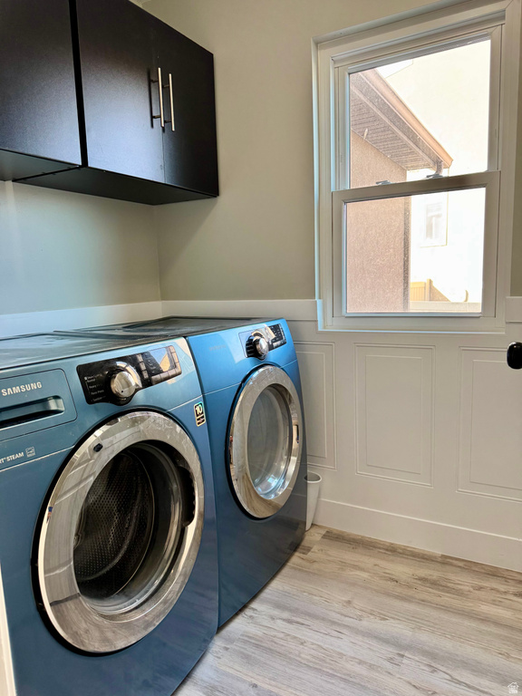 7692 N DECRESCENDO DR Eagle Mountain, UT 84005