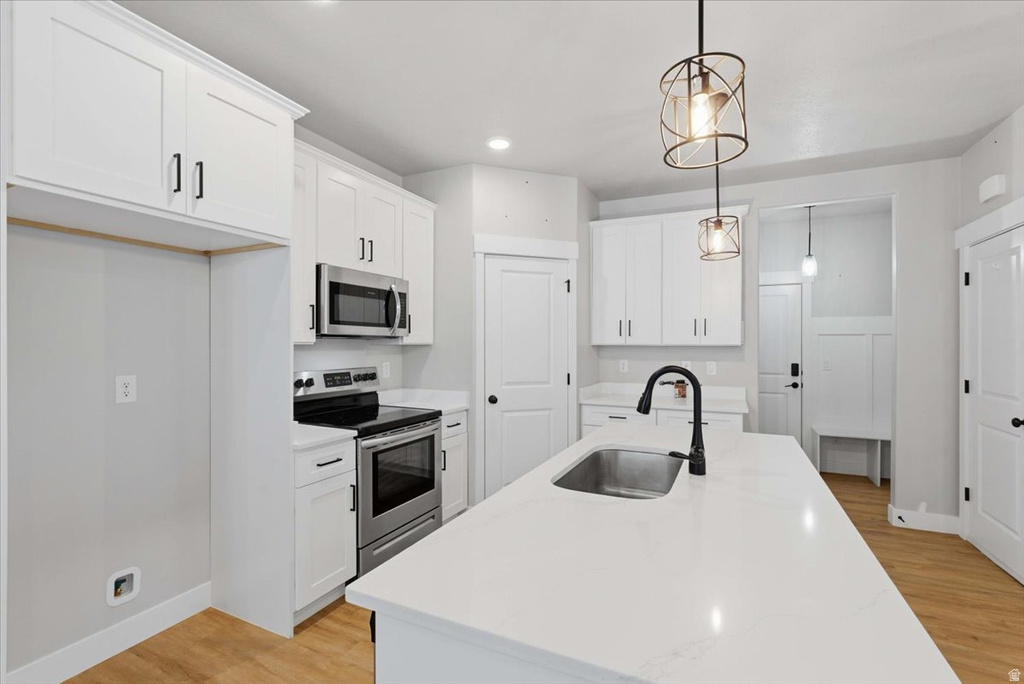 1181 N 550 W #104-A Tooele, UT 84074