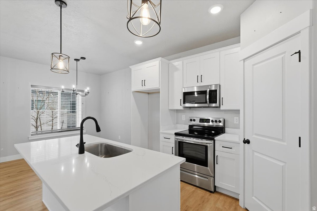 1181 N 550 W #104-A Tooele, UT 84074