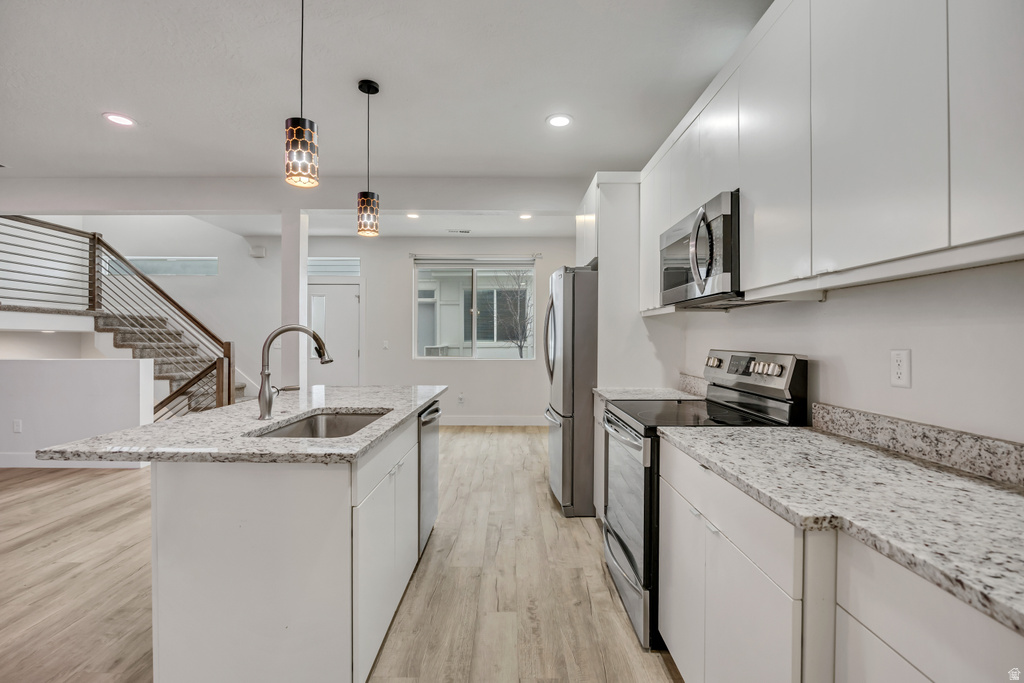 3586 S XENON DR West Valley City, UT 84119