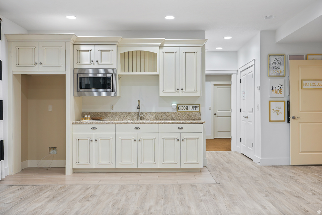 2961 E MARLEY PL Millcreek, UT 84109