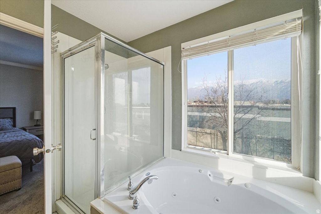 1868 N 75 E Layton, UT 84041