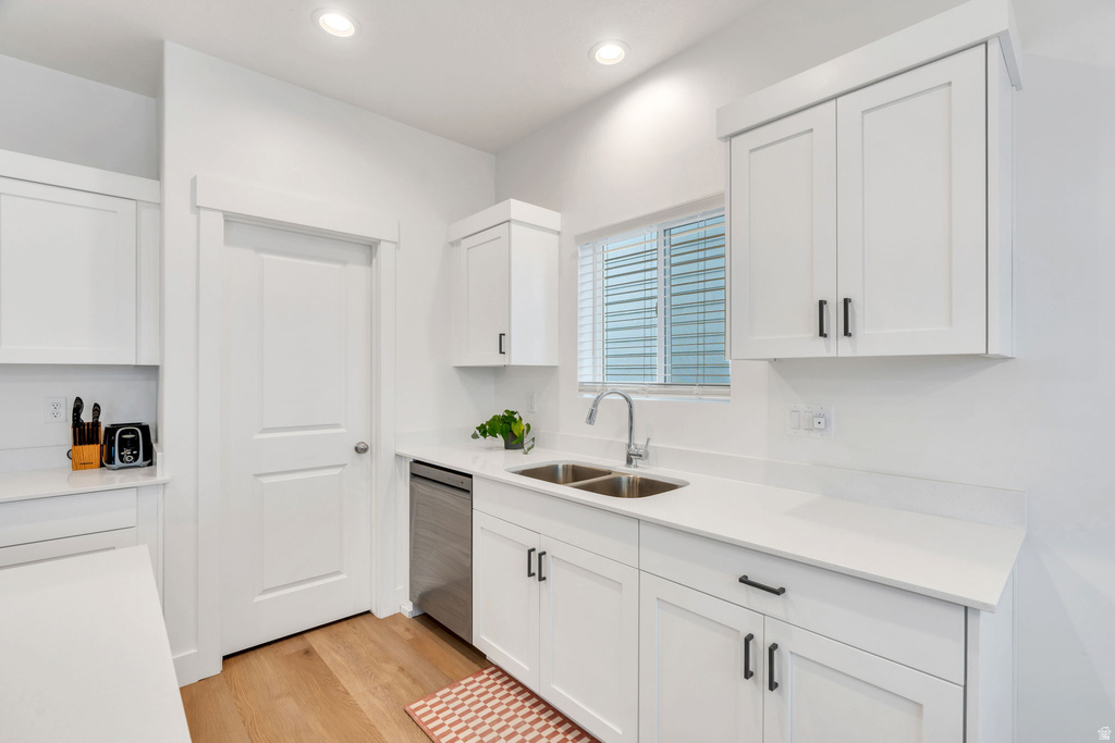 2078 W 1625 S #97 West Haven, UT 84401