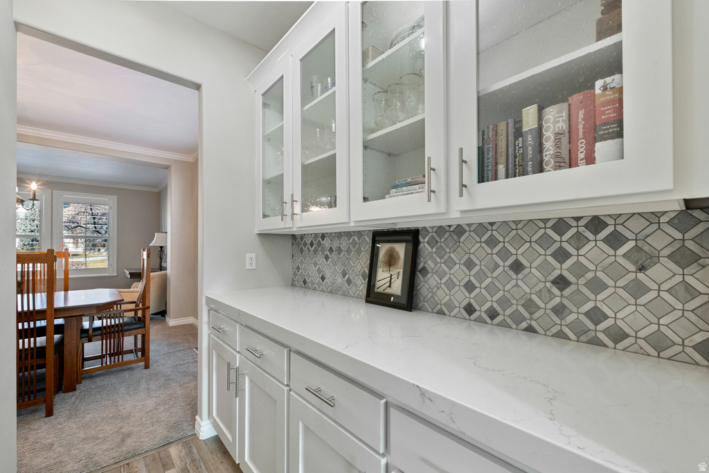 1952 E BLUFFSIDE CIR Sandy, UT 84092