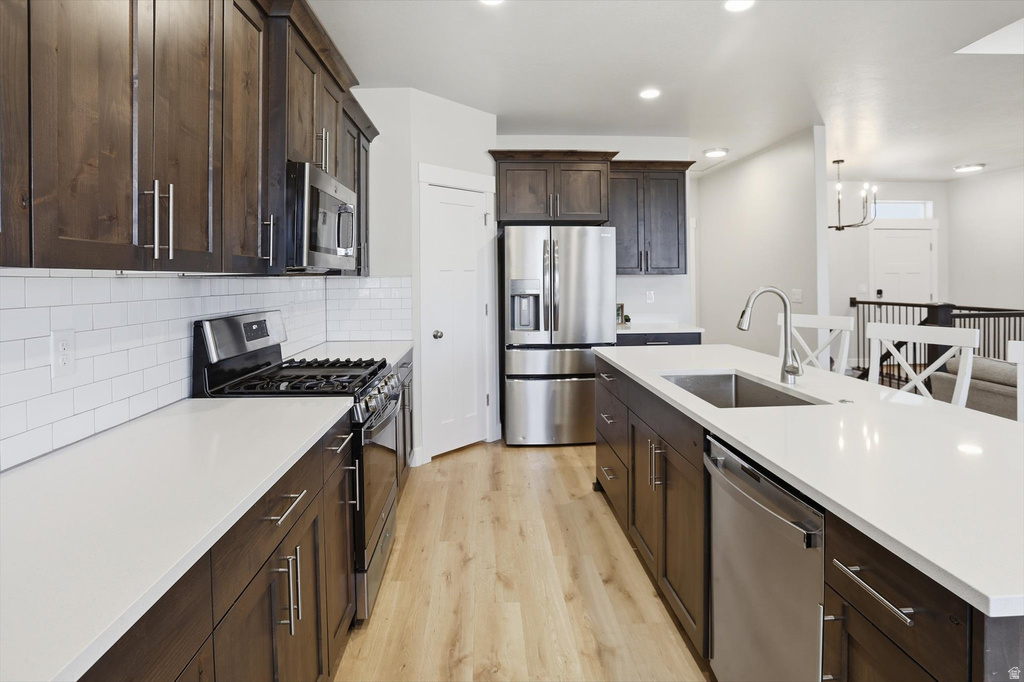 1071 E 160 N Hyde Park, UT 84318