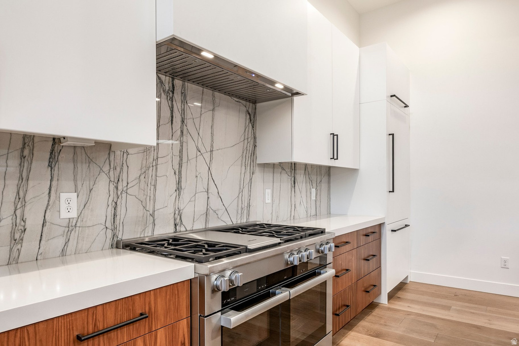 664 N EAST CAPITOL ST Salt Lake City, UT 84103