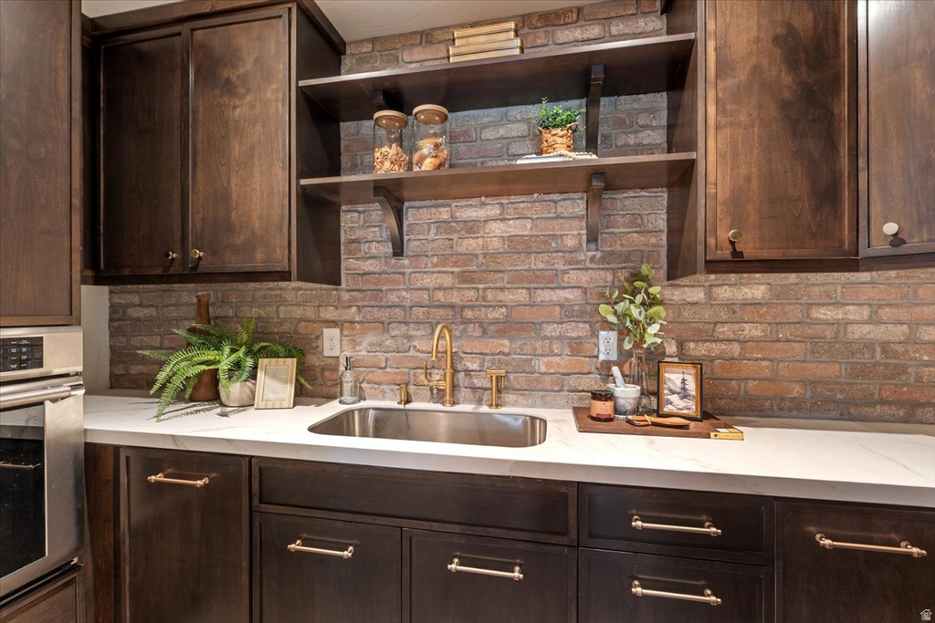 1063 E ALPINE DR Alpine, UT 84004