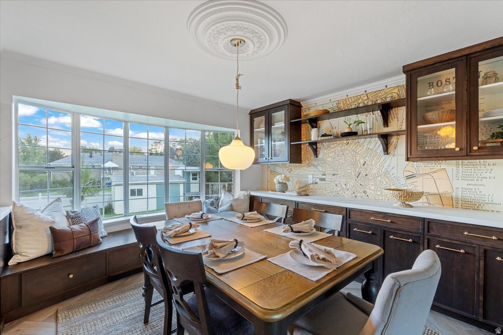 1063 E ALPINE DR Alpine, UT 84004