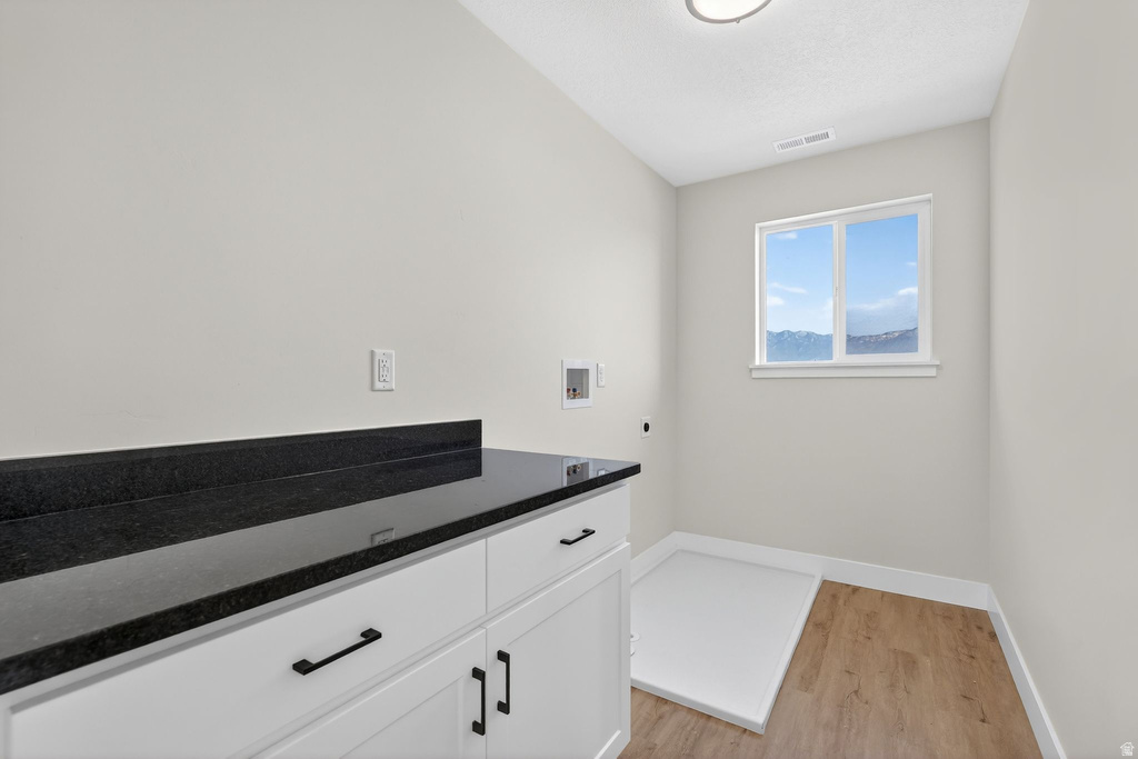 5776 S TRIPP LN Murray, UT 84123