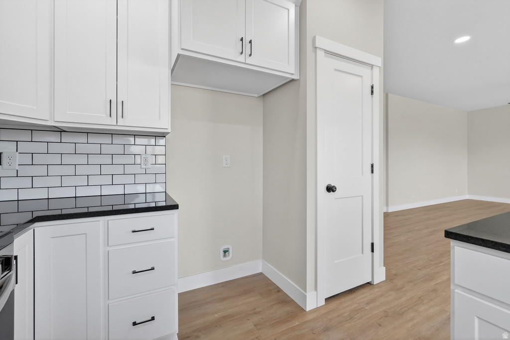 5776 S TRIPP LN Murray, UT 84123