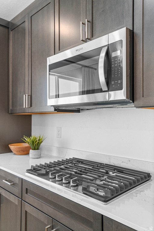 535 N MAPLE HOLLOW BLVD #210 Lehi, UT 84048