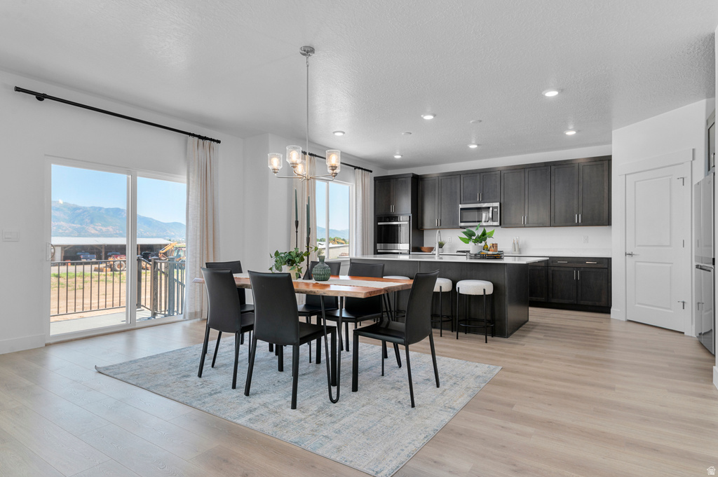 535 N MAPLE HOLLOW BLVD #210 Lehi, UT 84048