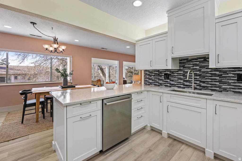 2566 S ELIZABETH ST #7 Salt Lake City, UT 84106