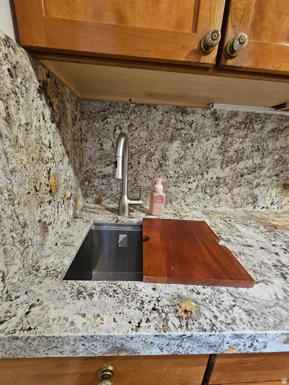 3398 W 1000 N Roosevelt, UT 84066