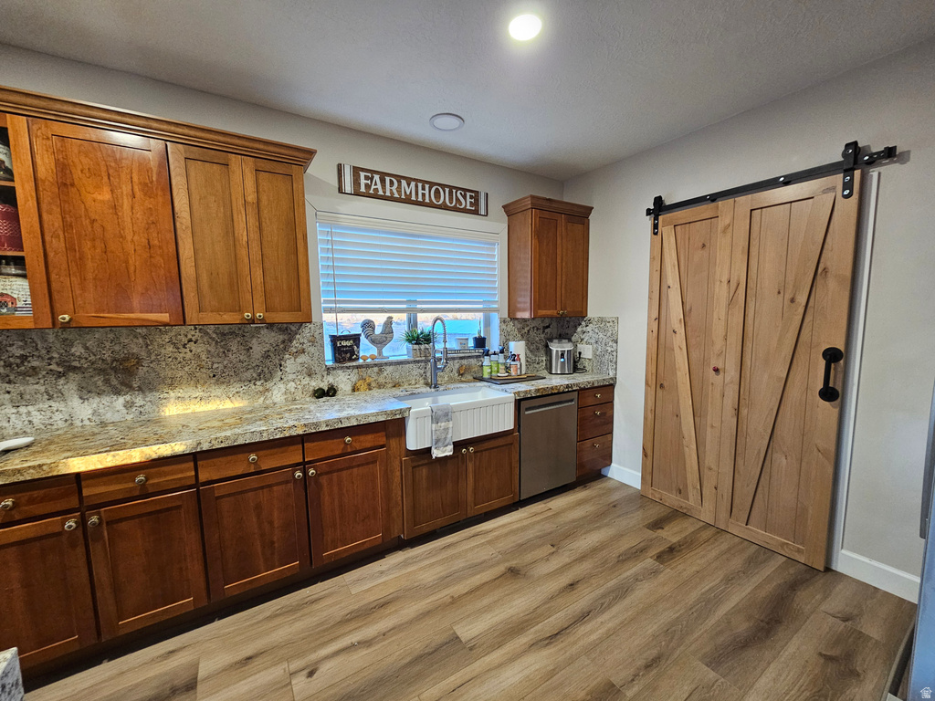 3398 W 1000 N Roosevelt, UT 84066