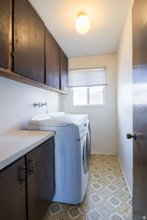 3955 S 4000 E Vernal, UT 84078