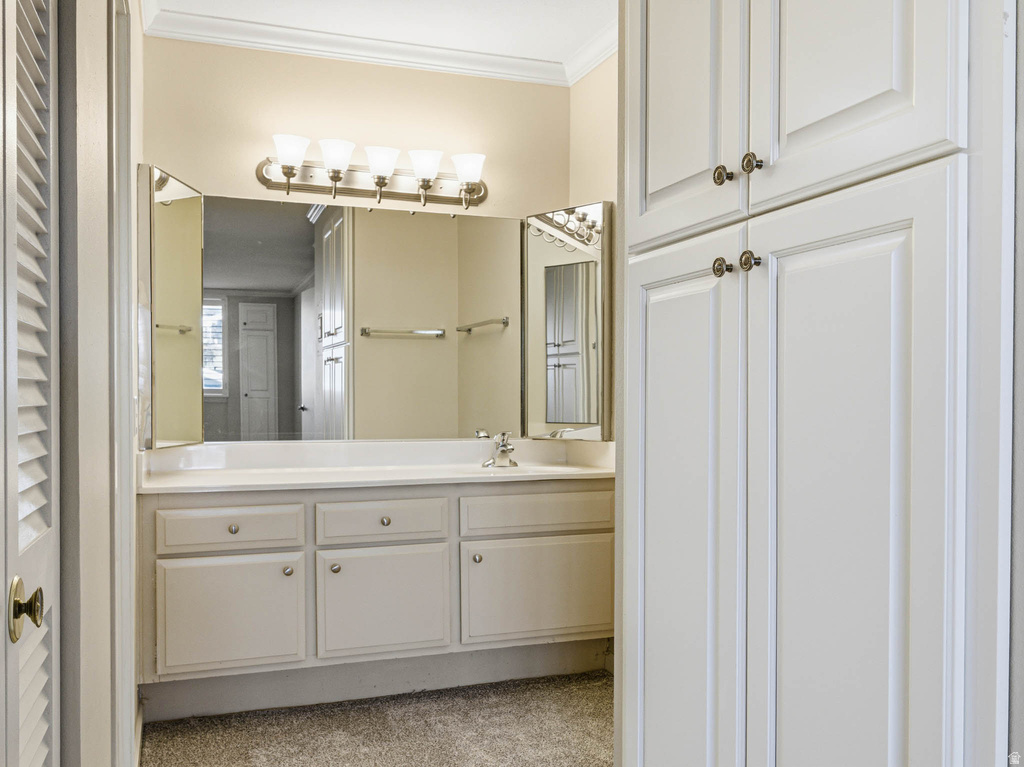 241 N VINE ST #705W Salt Lake City, UT 84103