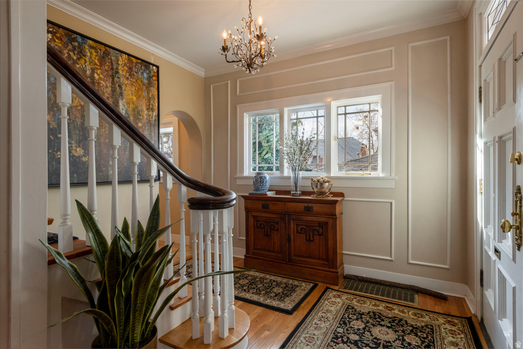 1120 E YALE AVE Salt Lake City, UT 84105