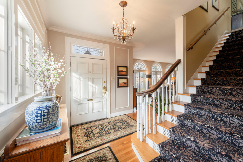 1120 E YALE AVE Salt Lake City, UT 84105