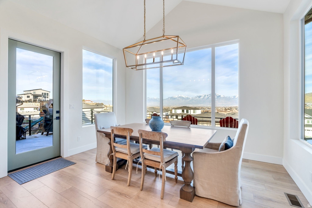 14233 S SUMMIT CREST LN Herriman, UT 84096