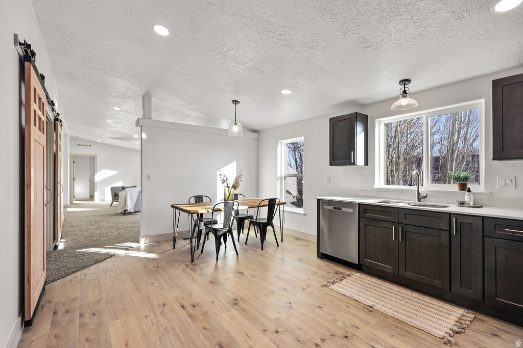 9115 N 11600 W Thatcher, UT 84337