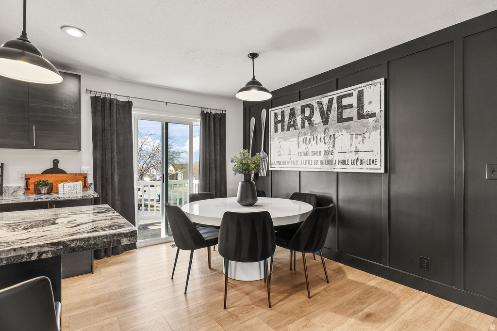 4297 S WESTLAKE DR Roy, UT 84067