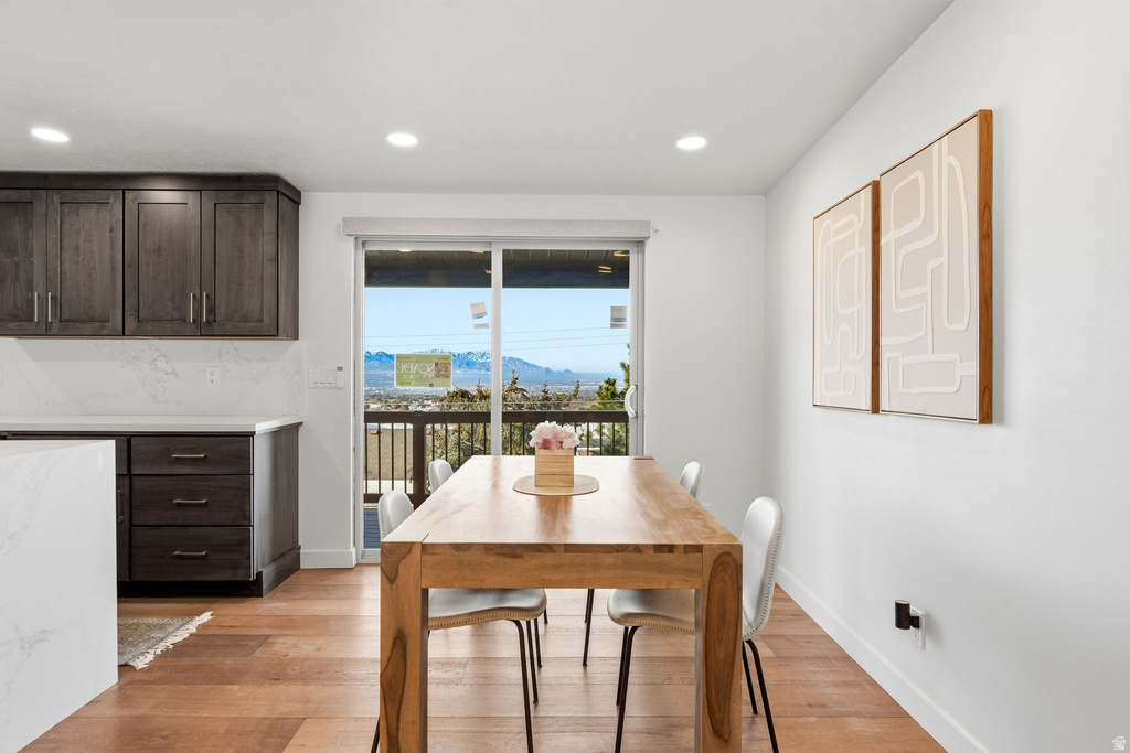 3206 S KAIBAB WAY Millcreek, UT 84109