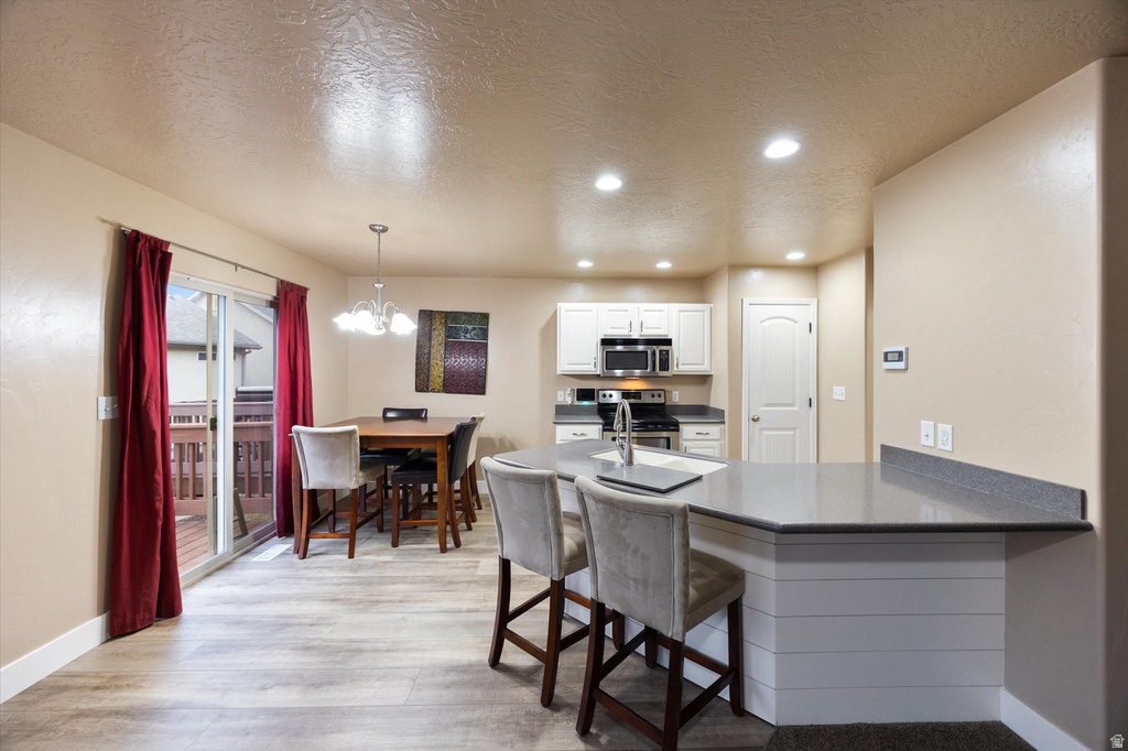 1227 N FIREFLY DR Spanish Fork, UT 84660