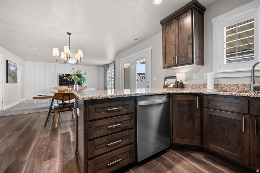 1063 N 550 W Brigham City, UT 84302