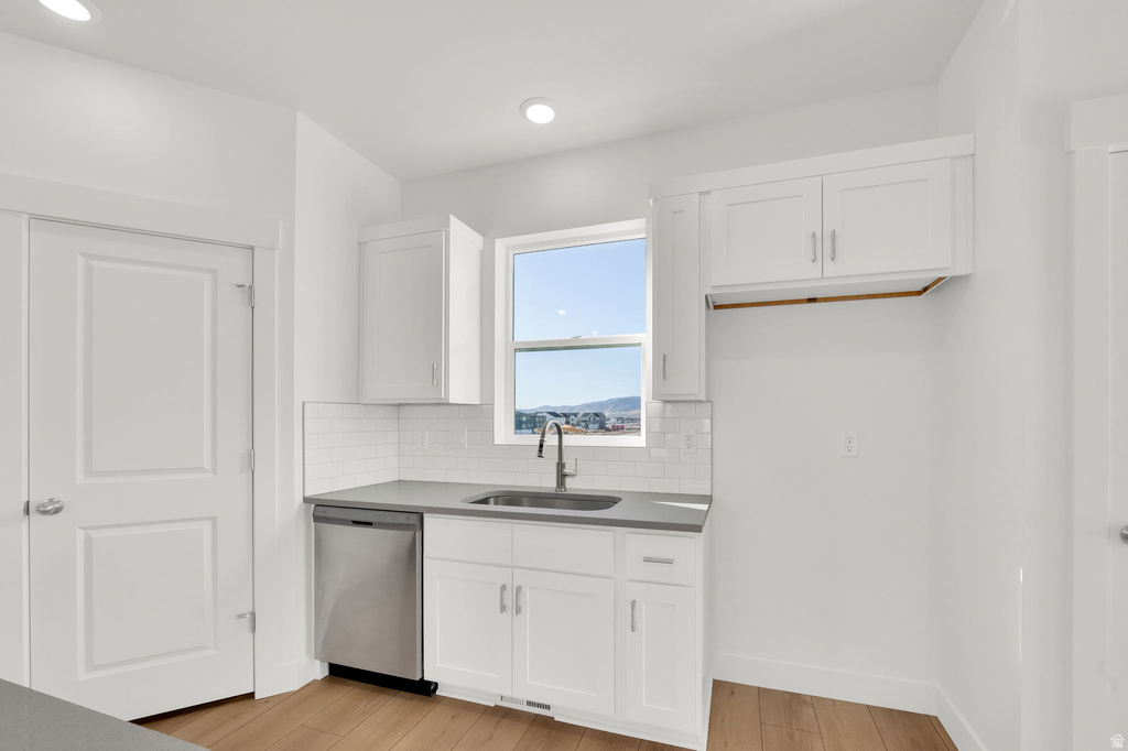 5255 N EVERGREEN WAY #211 Eagle Mountain, UT 84005