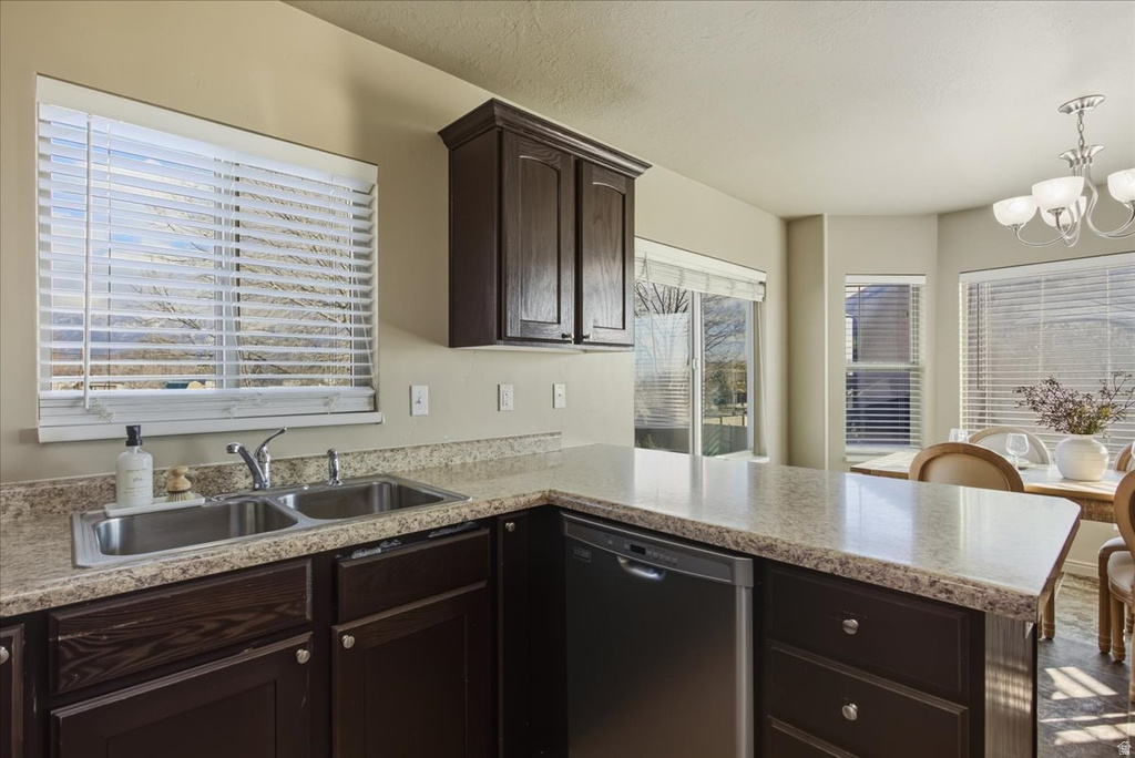 2057 S JAMES CIR Clearfield, UT 84015