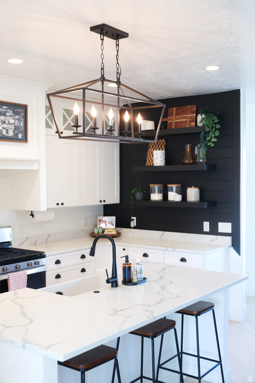 368 S 300 E Mt Pleasant, UT 84647