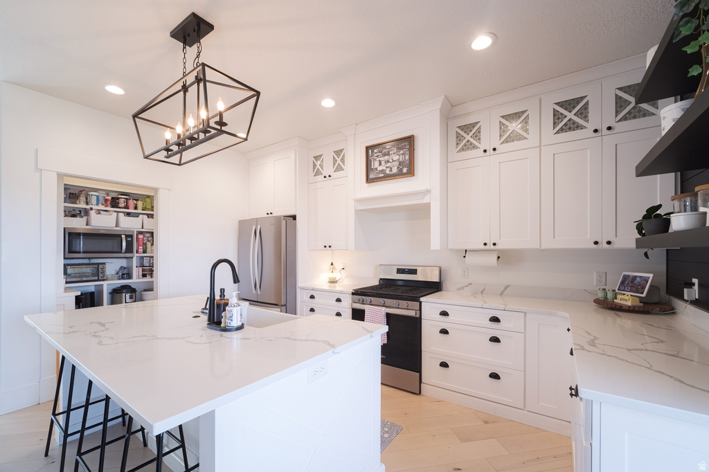 368 S 300 E Mt Pleasant, UT 84647