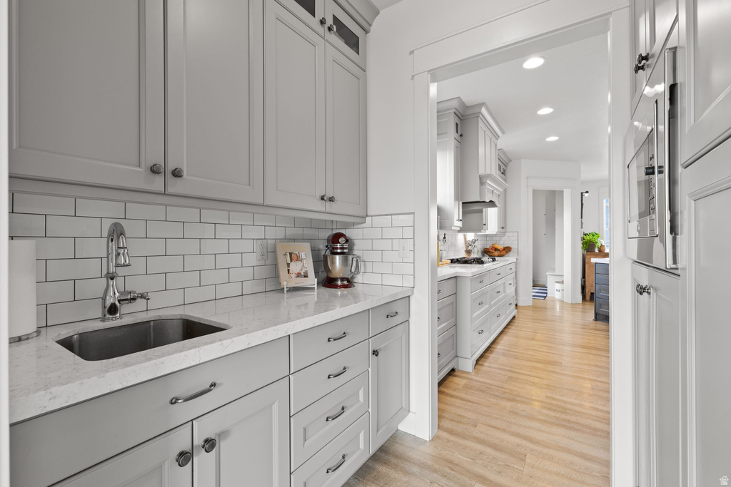 4851 W FISH HOOK RD South Jordan, UT 84009