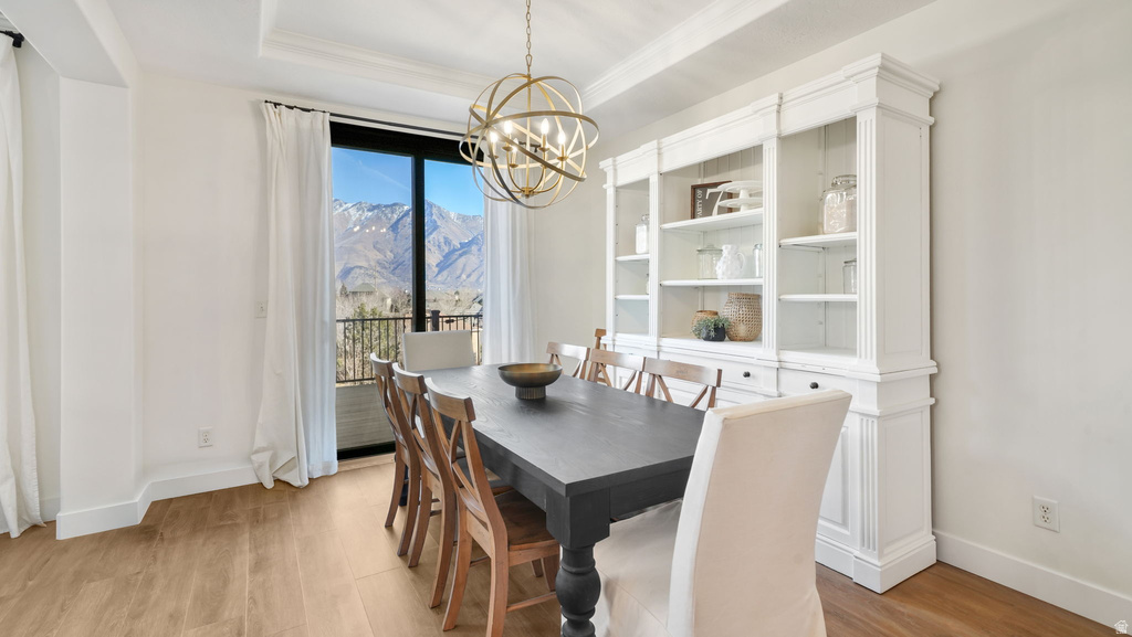 11852 N JUPITER CIR Highland, UT 84003