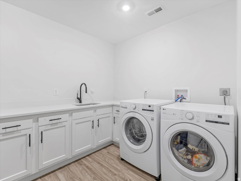 2582 S ELIZABETH ST #1 Salt Lake City, UT 84106