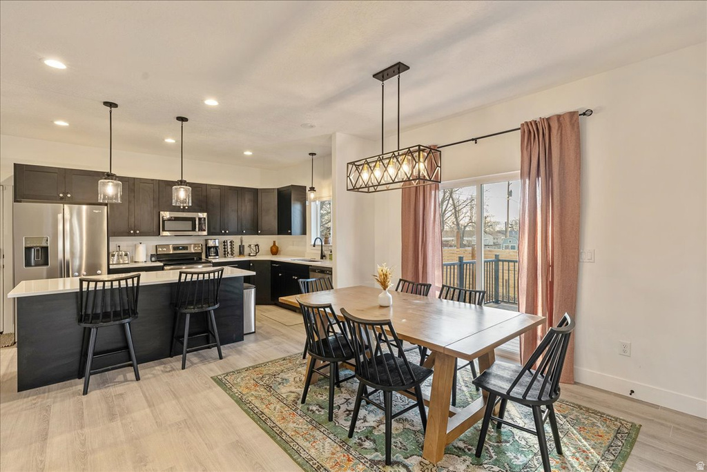 803 W 530 N Orem, UT 84057