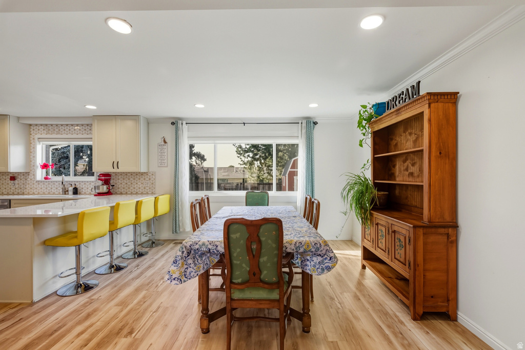 4499 FILLMORE AVE Ogden, UT 84403