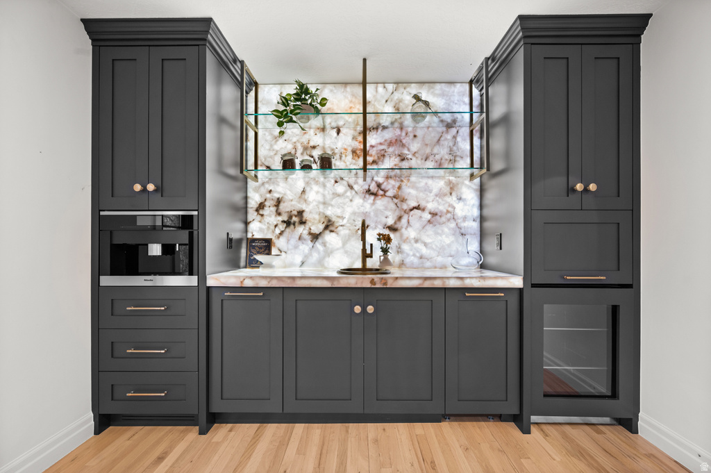 1615 E MILLCREEK WAY WAY Salt Lake City, UT 84106