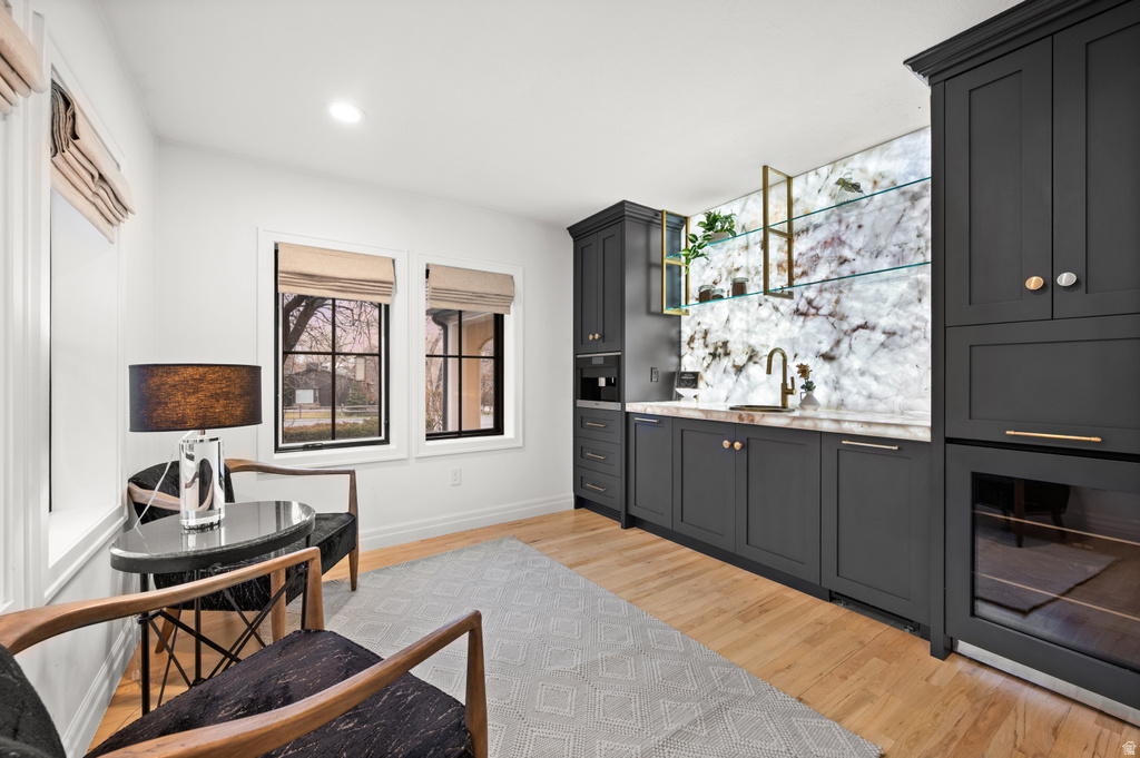 1615 E MILLCREEK WAY WAY Salt Lake City, UT 84106