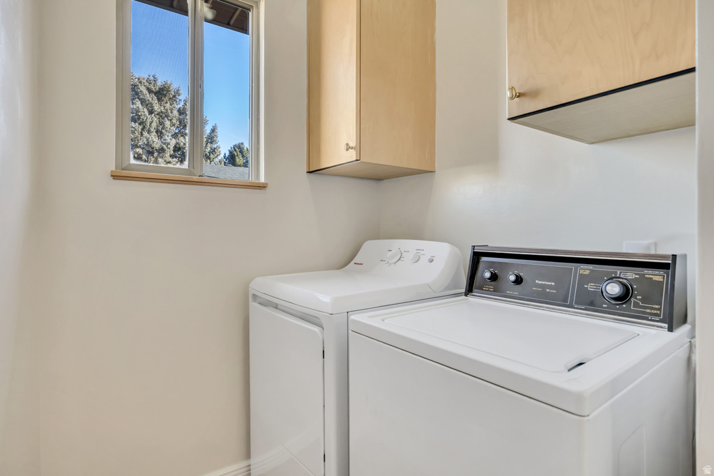 2632 W 9545 S South Jordan, UT 84095