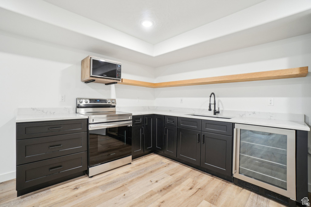 2041 E GRANITE LN Eagle Mountain, UT 84005