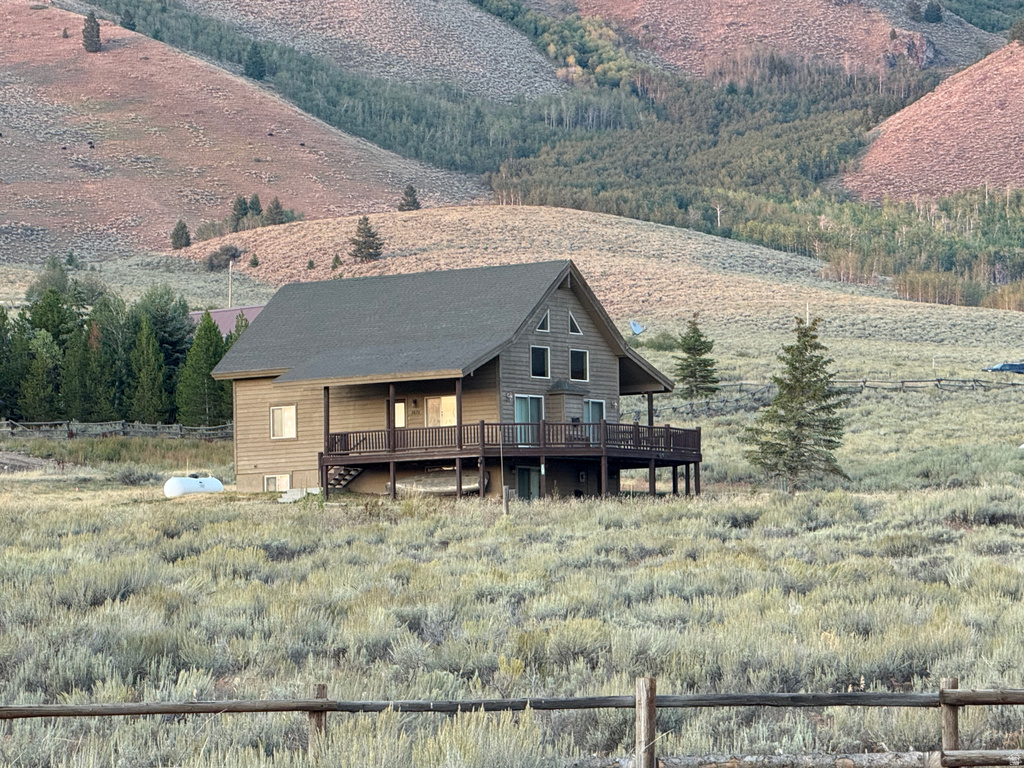 3675 OBRIEN DR Island Park, ID 83429