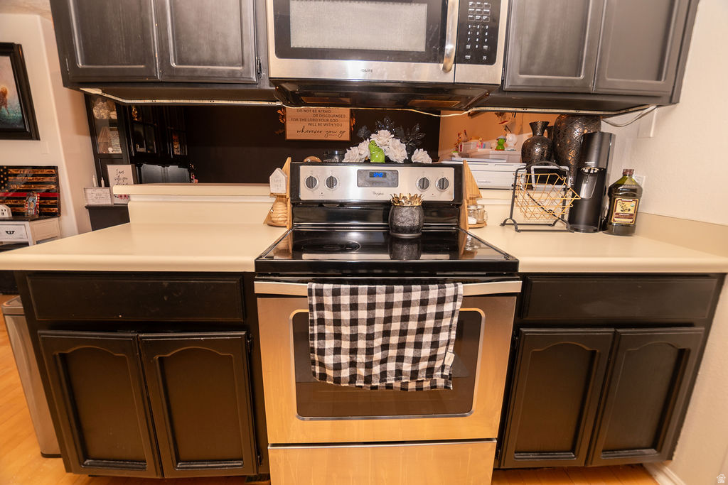 225 N 1250 E Beaver, UT 84713