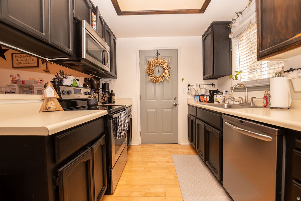 225 N 1250 E Beaver, UT 84713