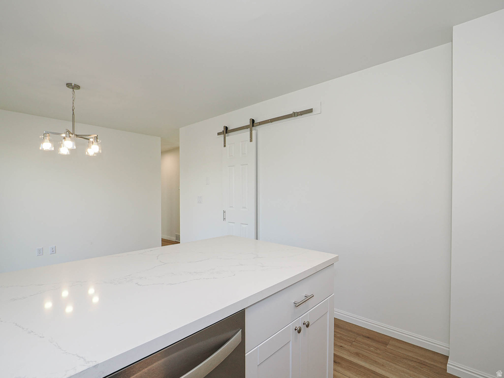 2828 W 8200 S West Jordan, UT 84088