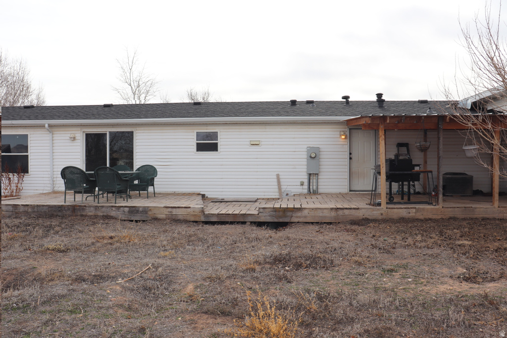 535 E 600 N Vernal, UT 84078