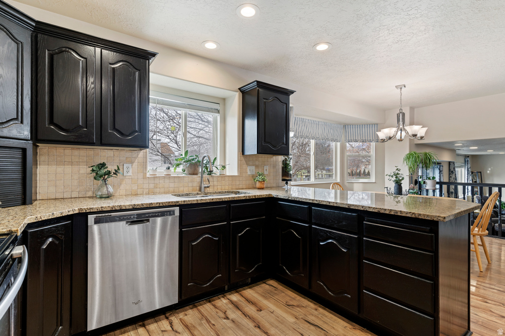 3303 N 300 W Pleasant View, UT 84414