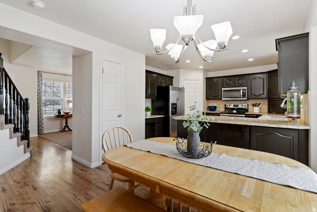 3303 N 300 W Pleasant View, UT 84414