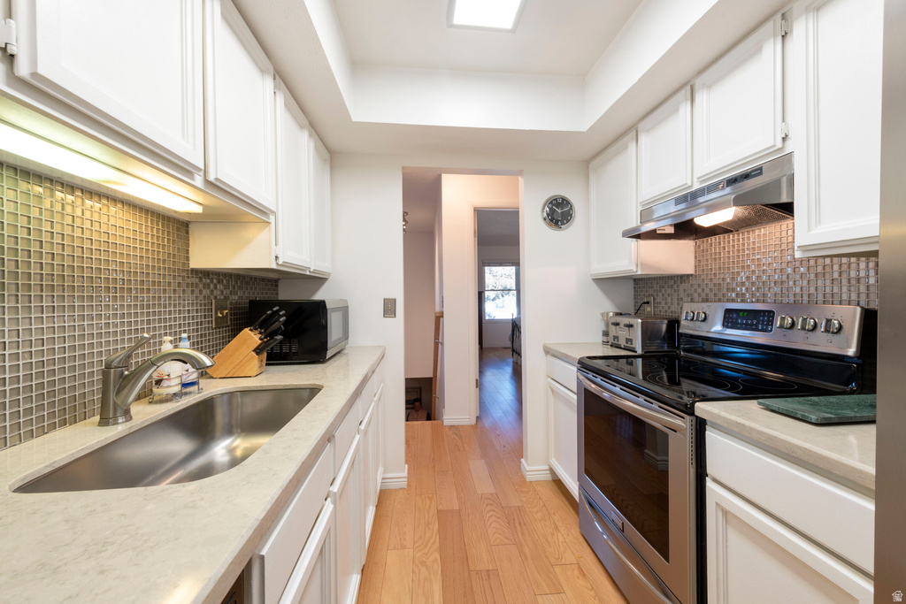 2404 E 4500 S Holladay, UT 84117